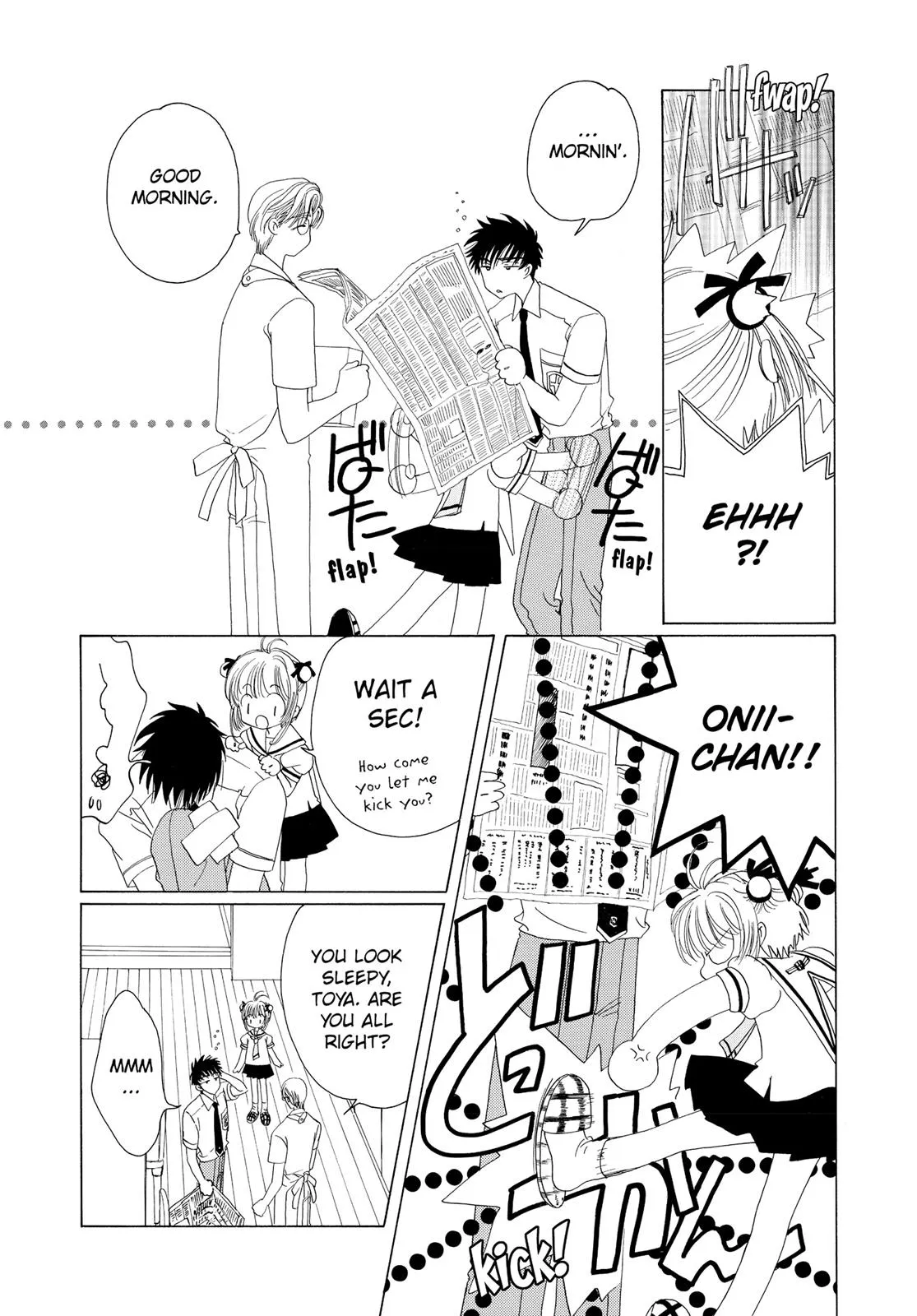 Read Cardcaptor Sakura (en) Manga Online