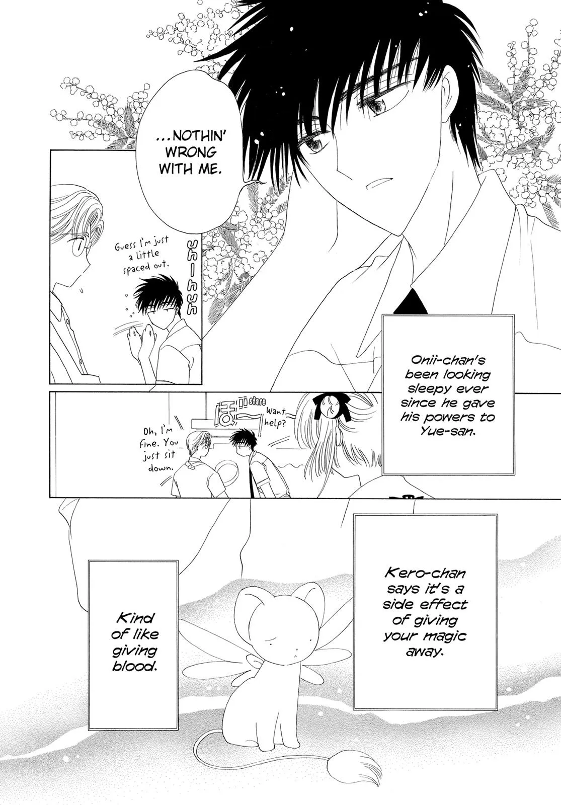 Read Cardcaptor Sakura (en) Manga Online