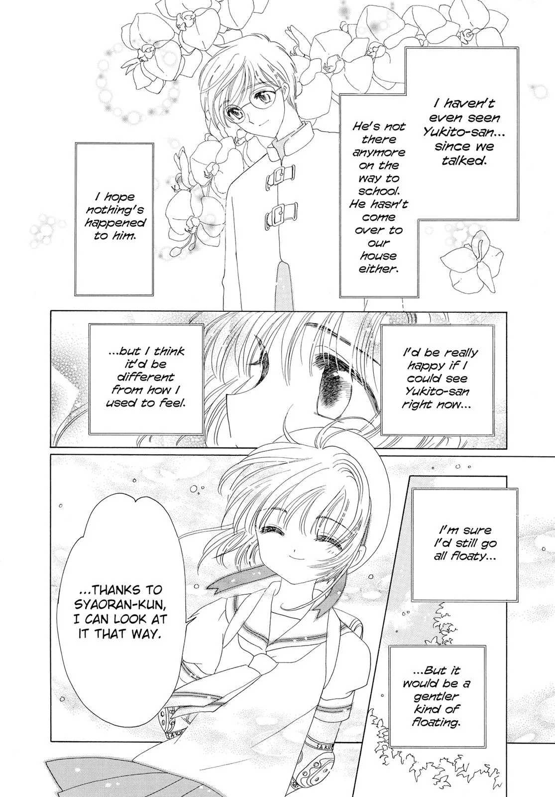 Read Cardcaptor Sakura (en) Manga Online