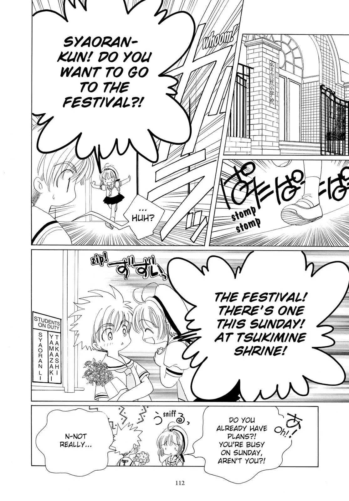 Read Cardcaptor Sakura (en) Manga Online