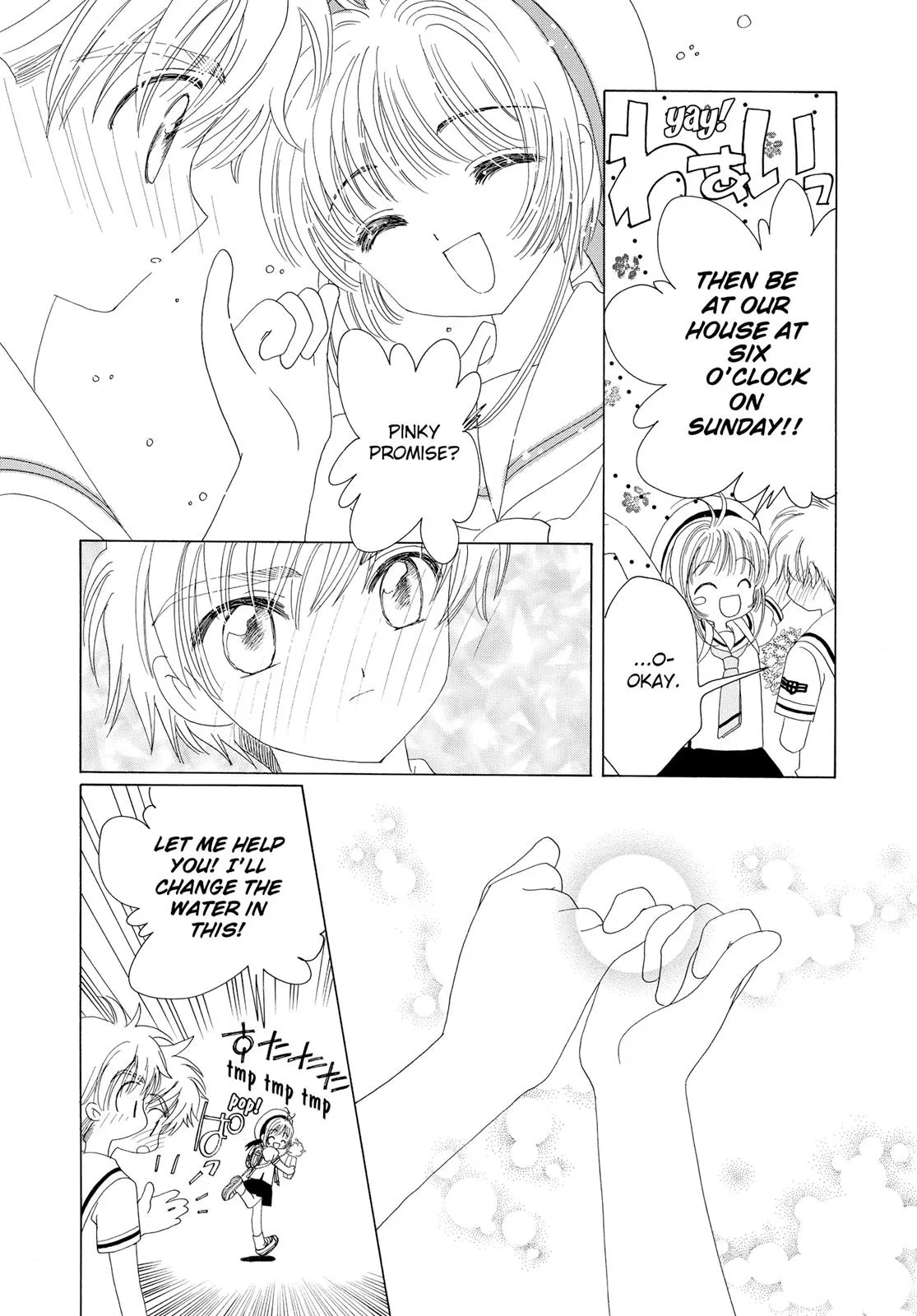 Read Cardcaptor Sakura (en) Manga Online