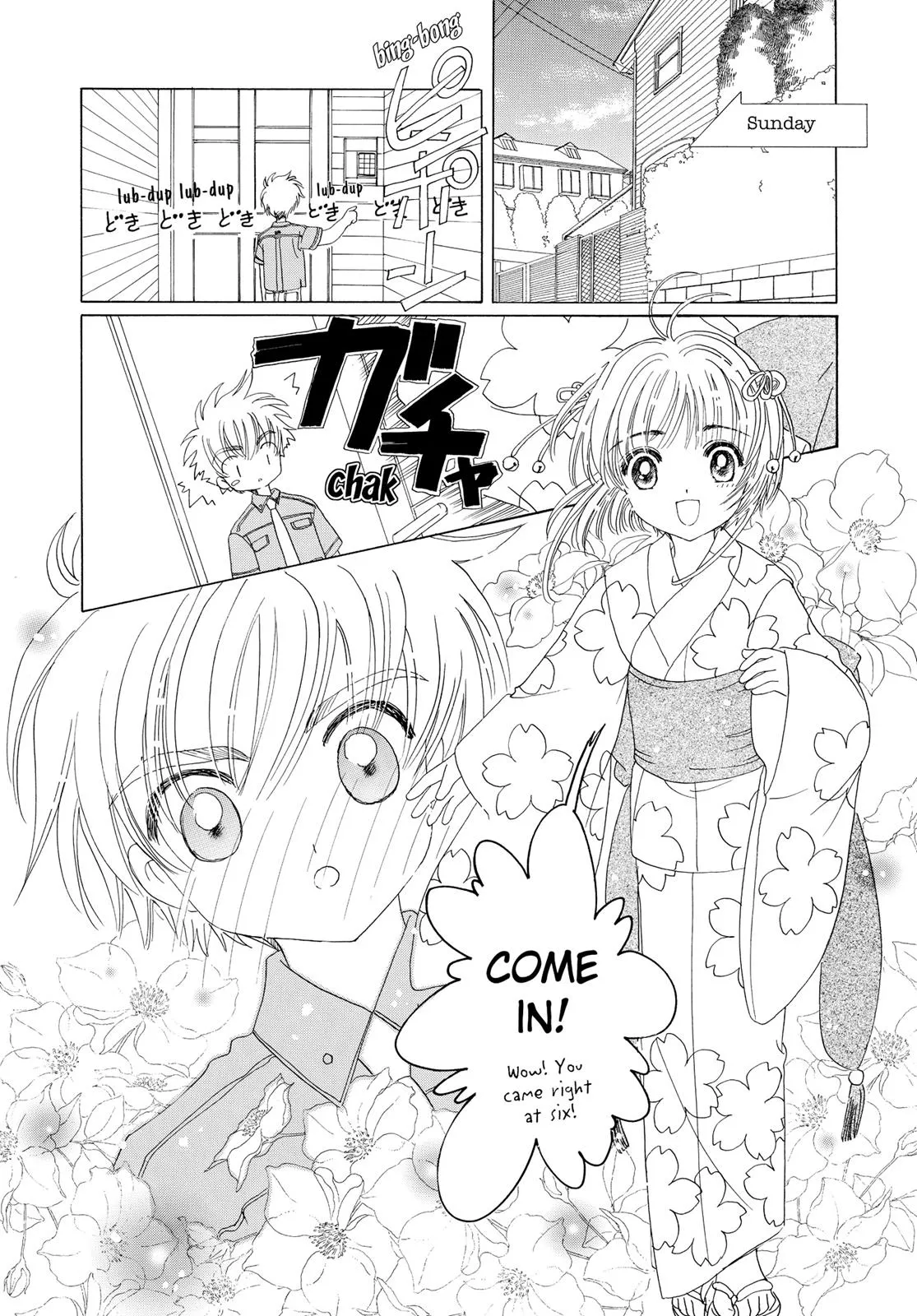 Read Cardcaptor Sakura (en) Manga Online