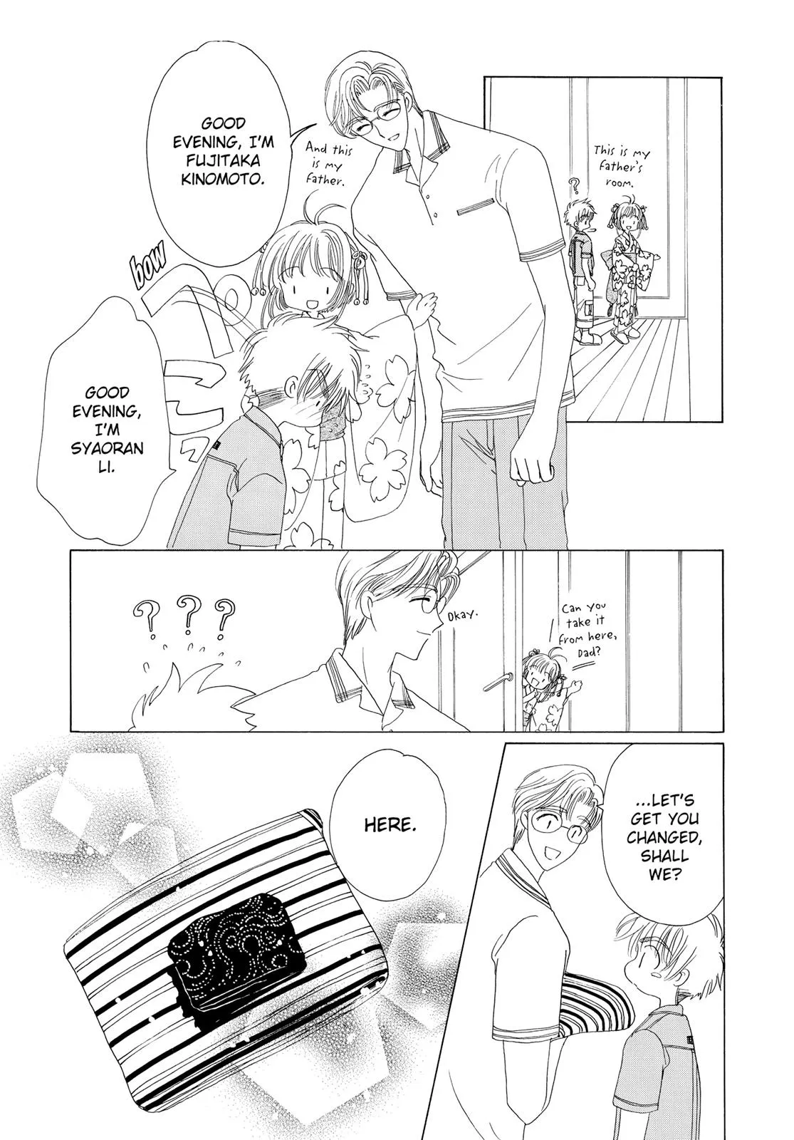 Read Cardcaptor Sakura (en) Manga Online