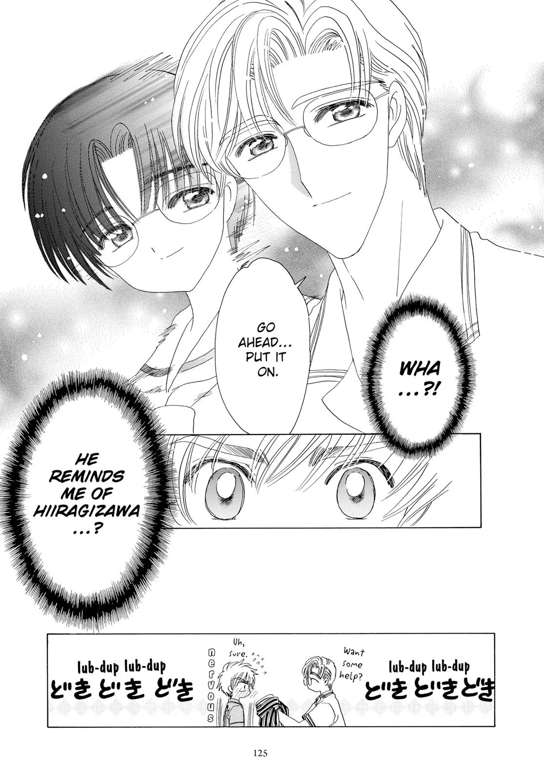 Read Cardcaptor Sakura (en) Manga Online