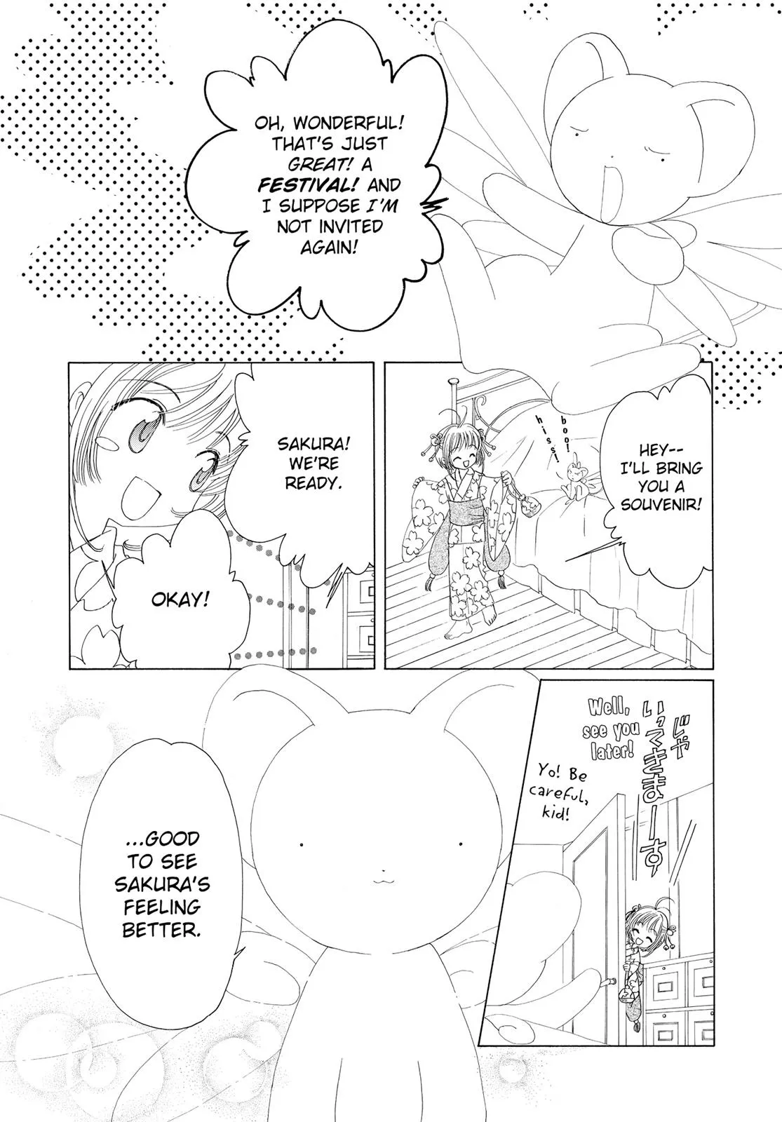 Read Cardcaptor Sakura (en) Manga Online
