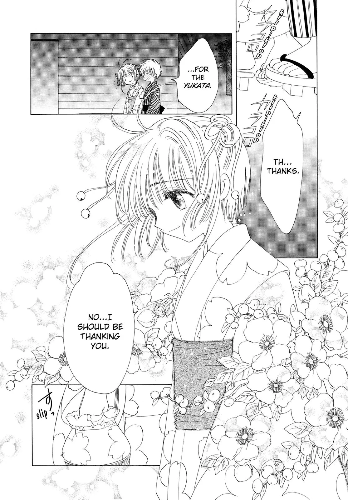 Read Cardcaptor Sakura (en) Manga Online