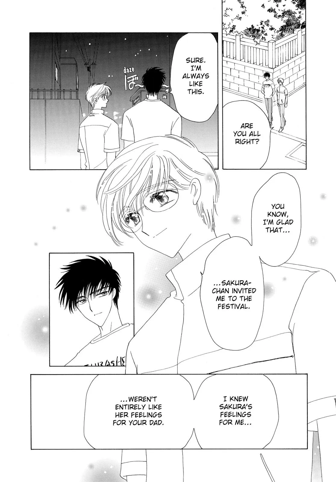 Read Cardcaptor Sakura (en) Manga Online