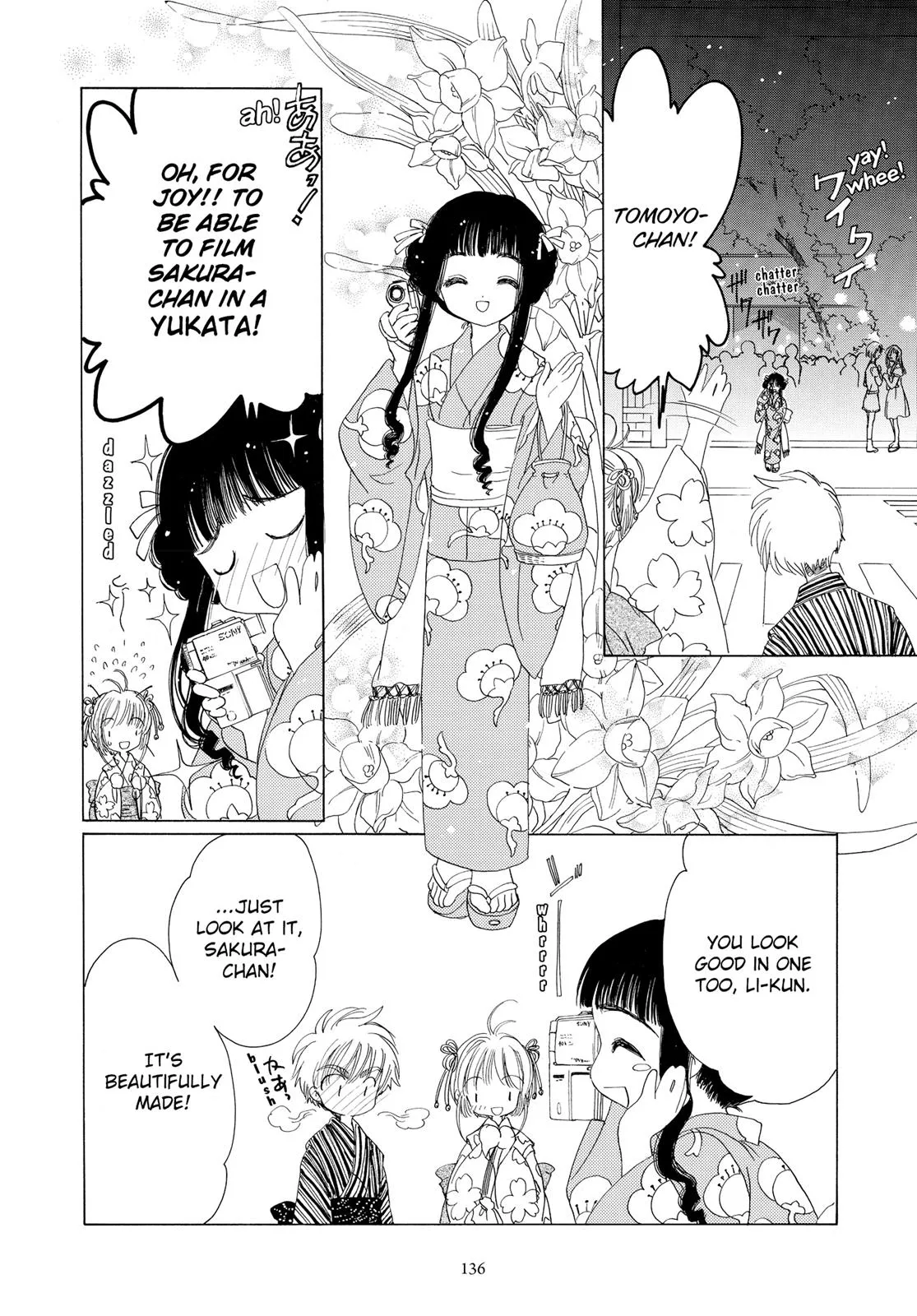 Read Cardcaptor Sakura (en) Manga Online