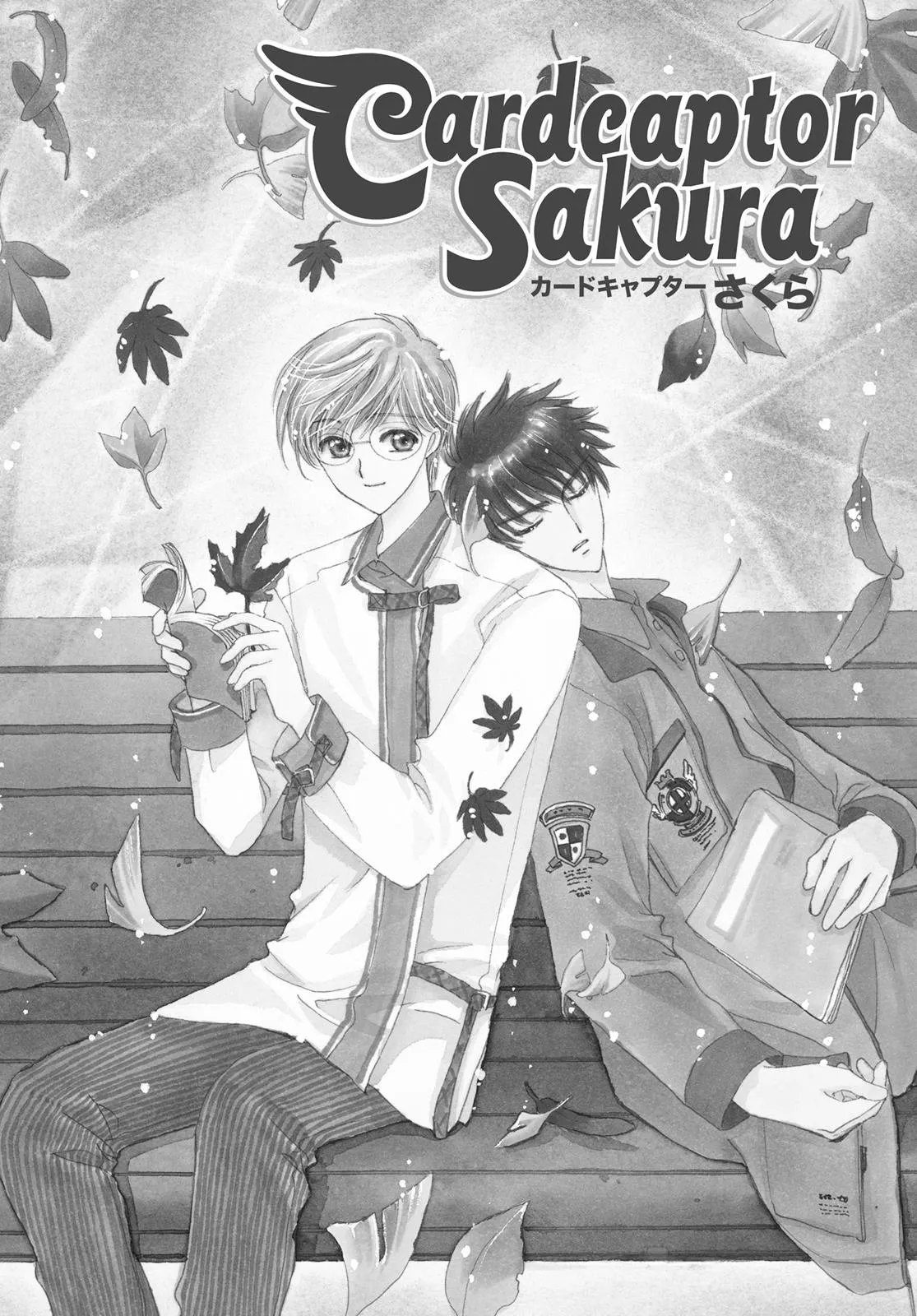 Read Cardcaptor Sakura (en) Manga Online