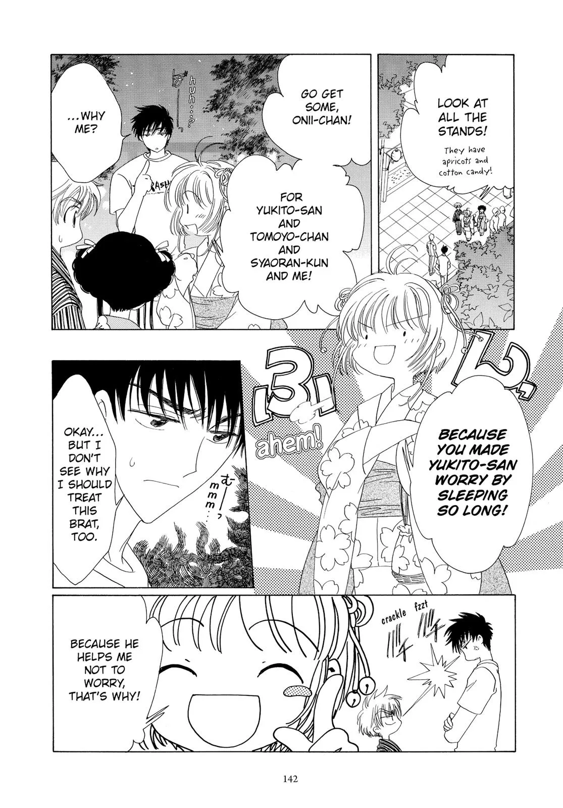 Read Cardcaptor Sakura (en) Manga Online