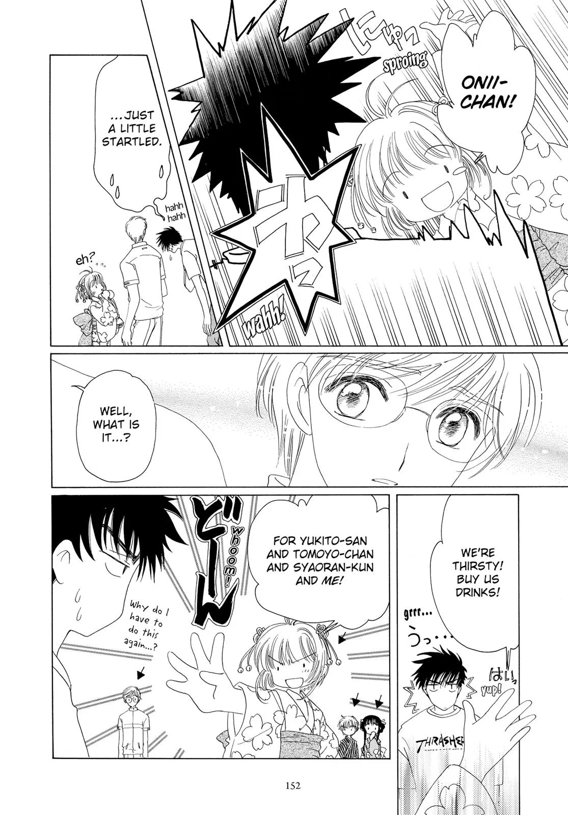 Read Cardcaptor Sakura (en) Manga Online
