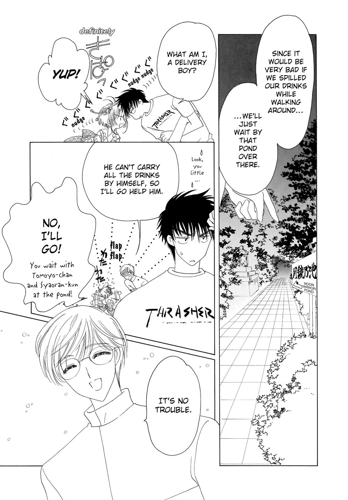 Read Cardcaptor Sakura (en) Manga Online