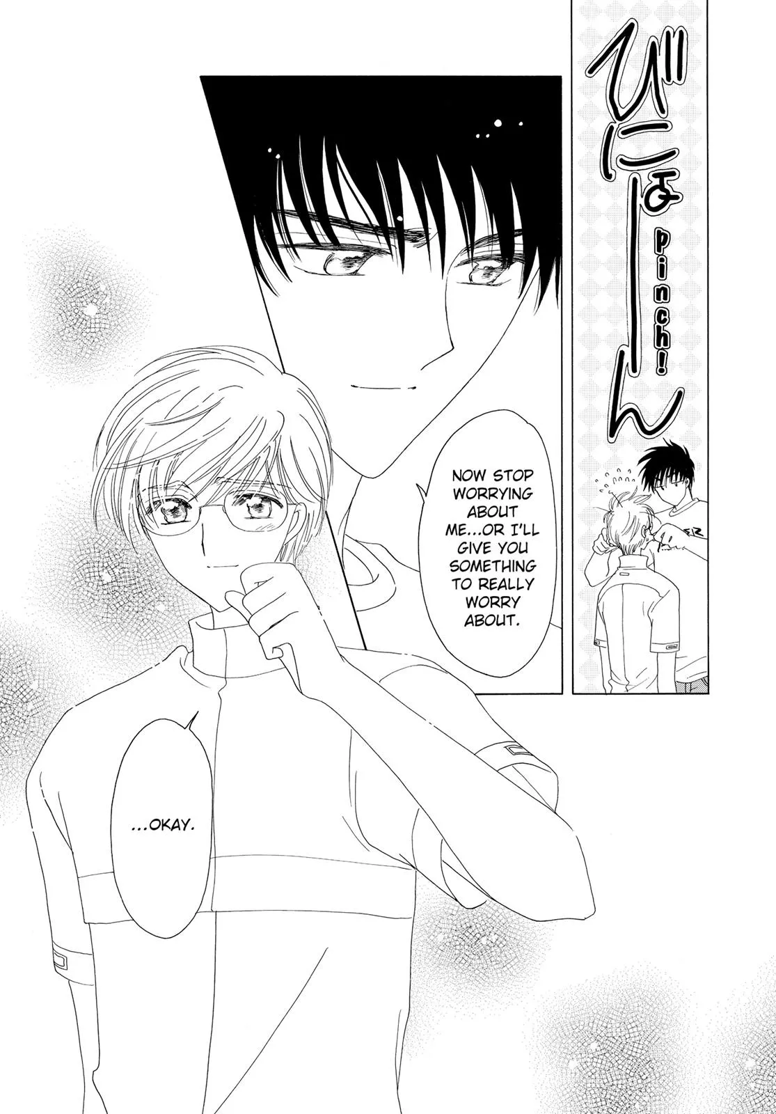 Read Cardcaptor Sakura (en) Manga Online