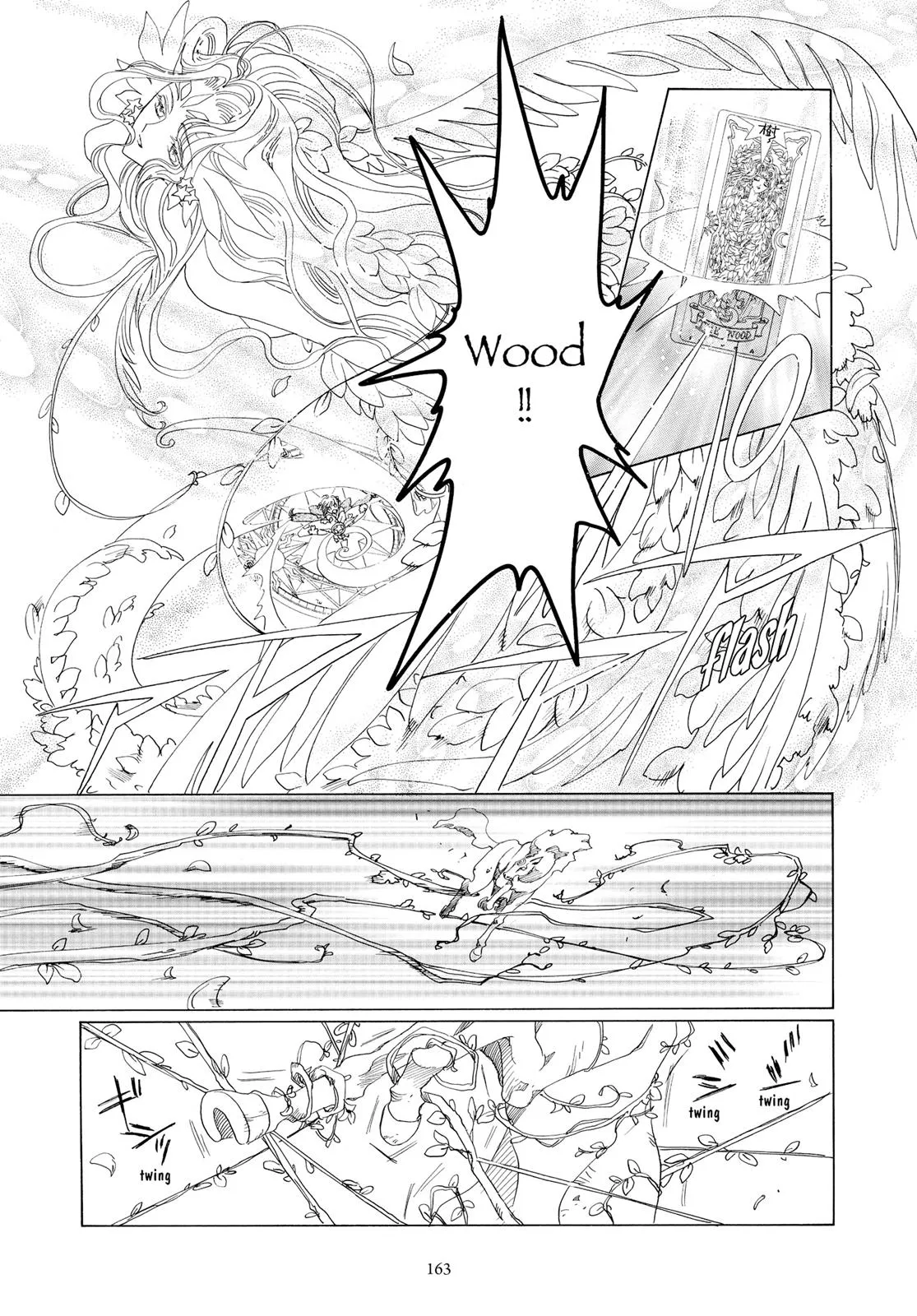 Read Cardcaptor Sakura (en) Manga Online