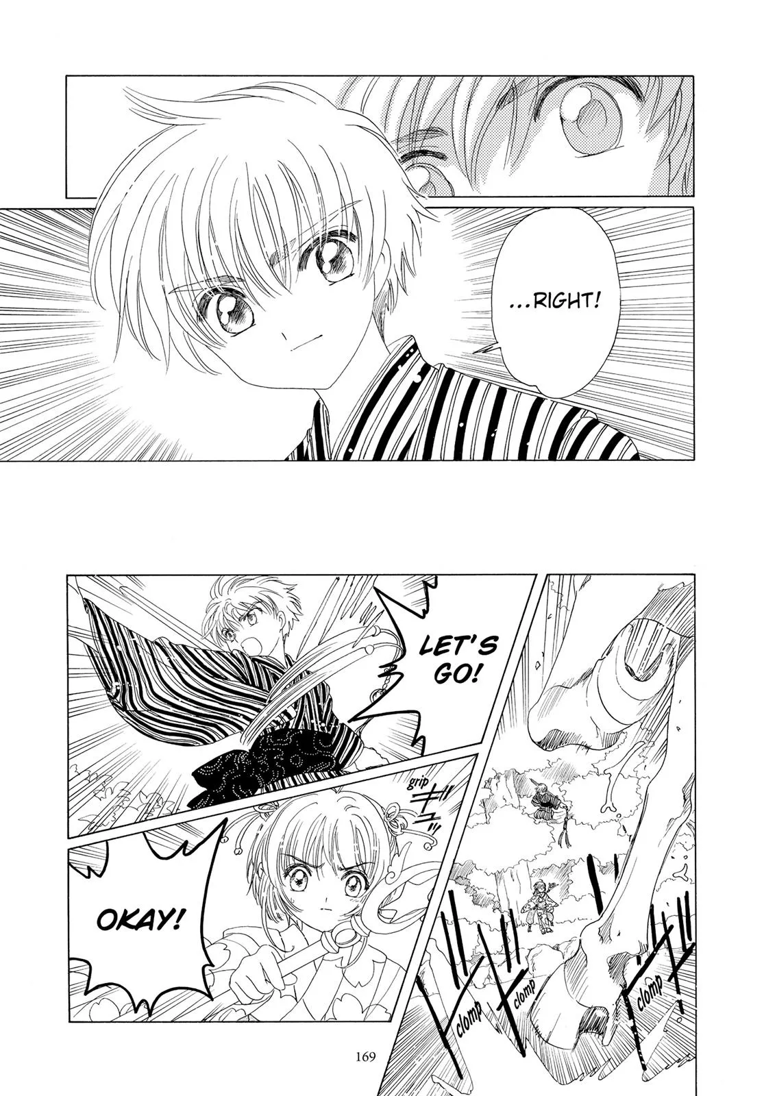 Read Cardcaptor Sakura (en) Manga Online