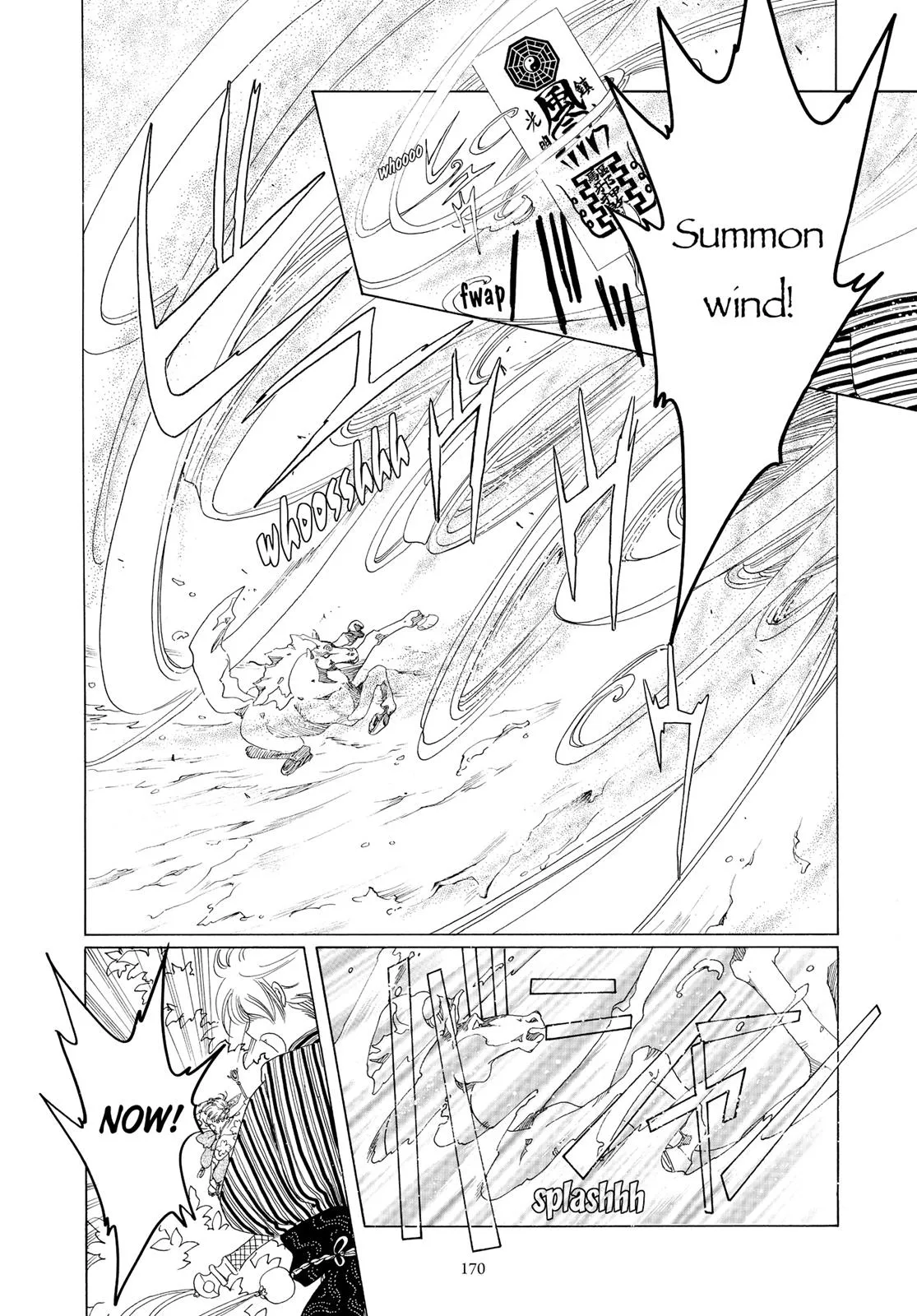 Read Cardcaptor Sakura (en) Manga Online