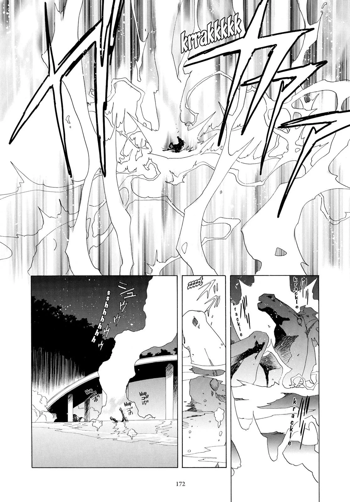 Read Cardcaptor Sakura (en) Manga Online