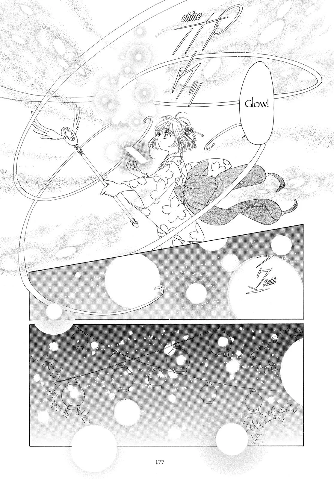 Read Cardcaptor Sakura (en) Manga Online