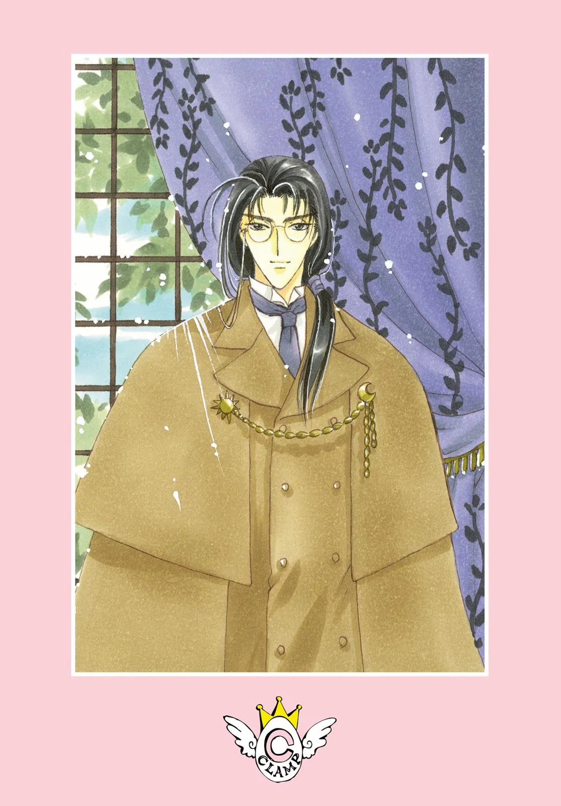 Read Cardcaptor Sakura (en) Manga Online