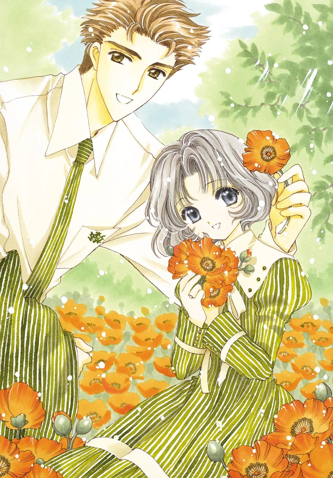 Read Cardcaptor Sakura (en) Manga Online