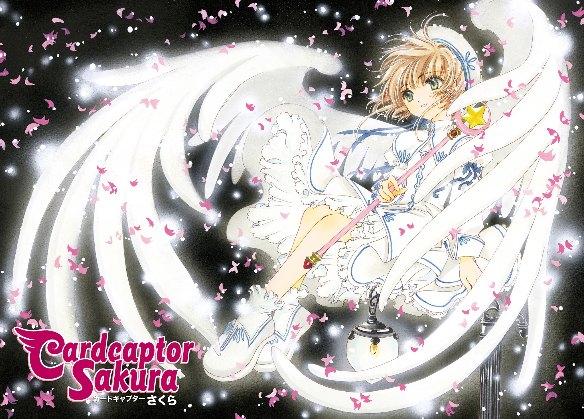 Read Cardcaptor Sakura (en) Manga Online