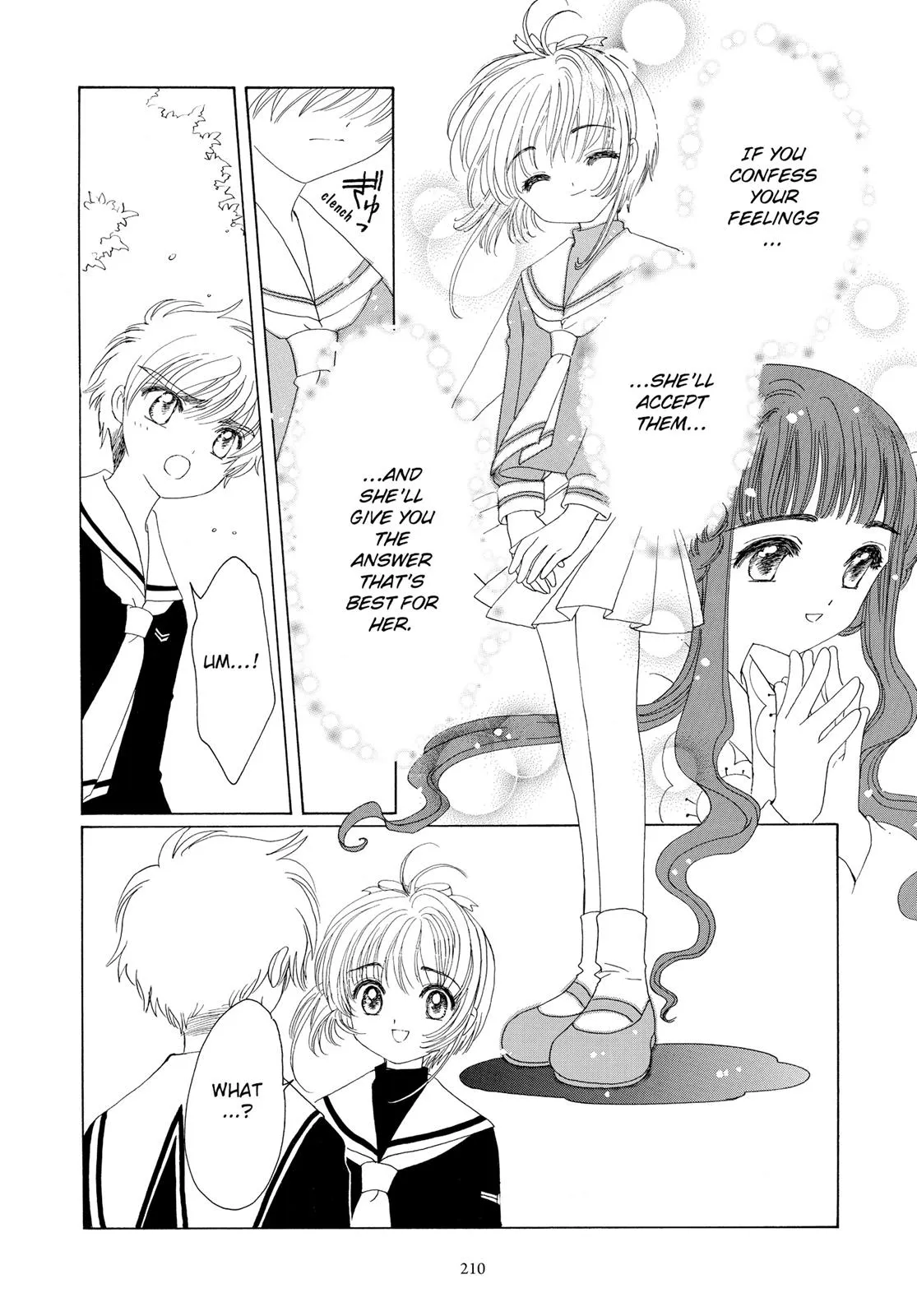 Read Cardcaptor Sakura (en) Manga Online