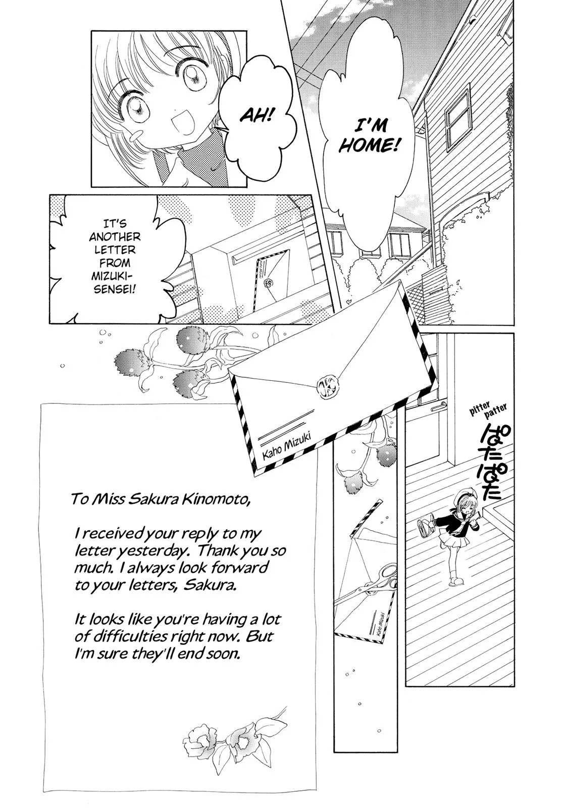 Read Cardcaptor Sakura (en) Manga Online