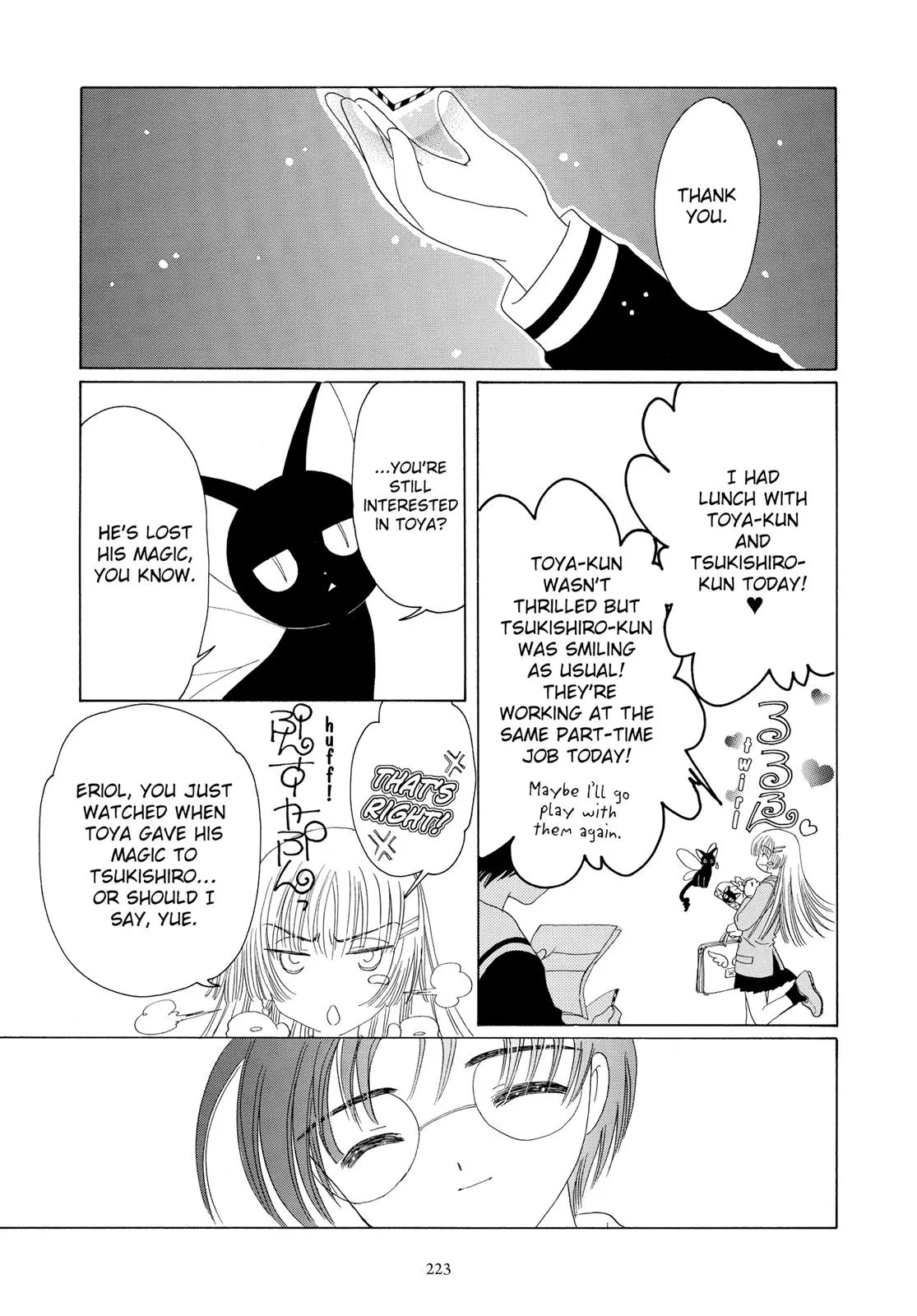 Read Cardcaptor Sakura (en) Manga Online