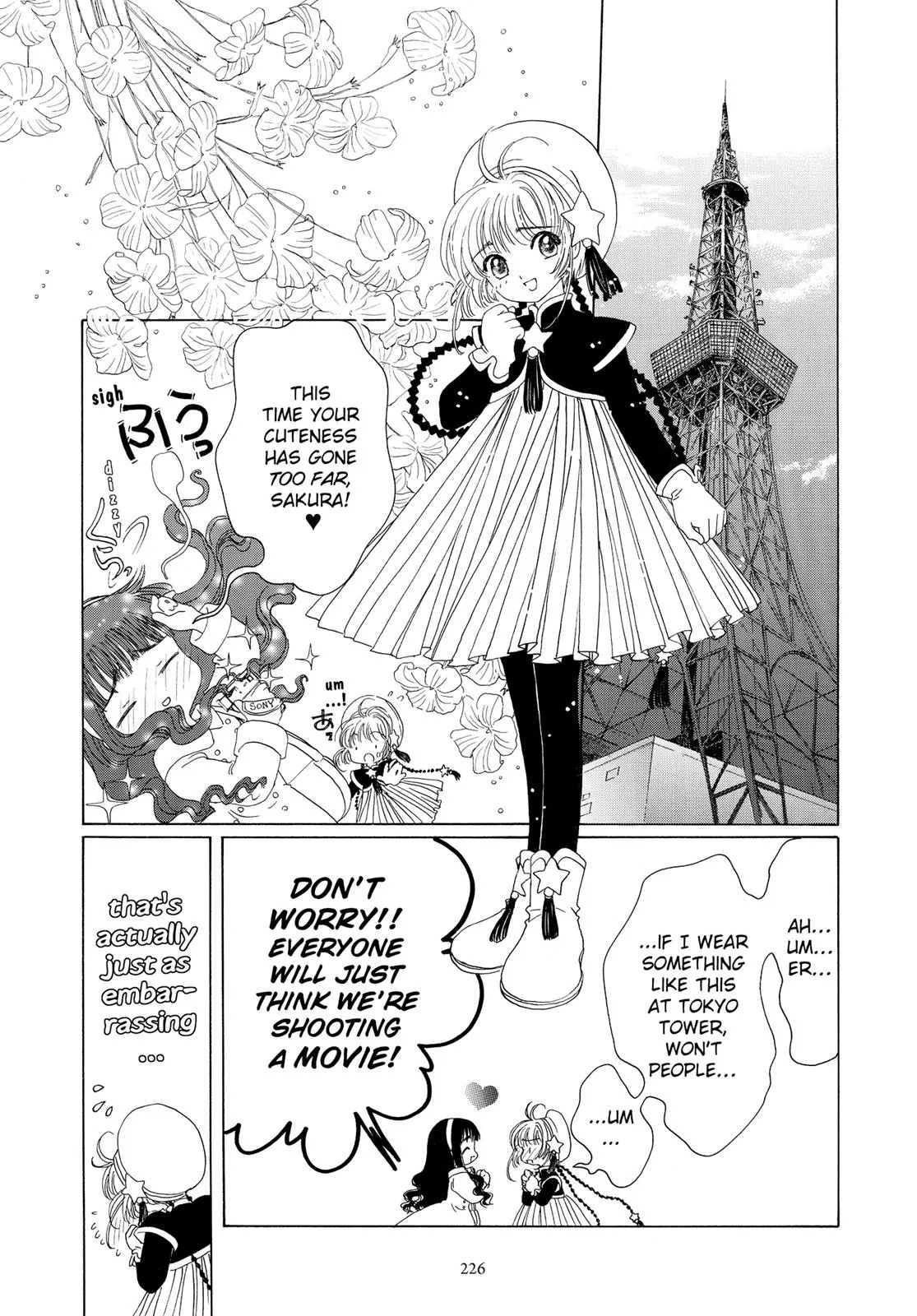 Read Cardcaptor Sakura (en) Manga Online