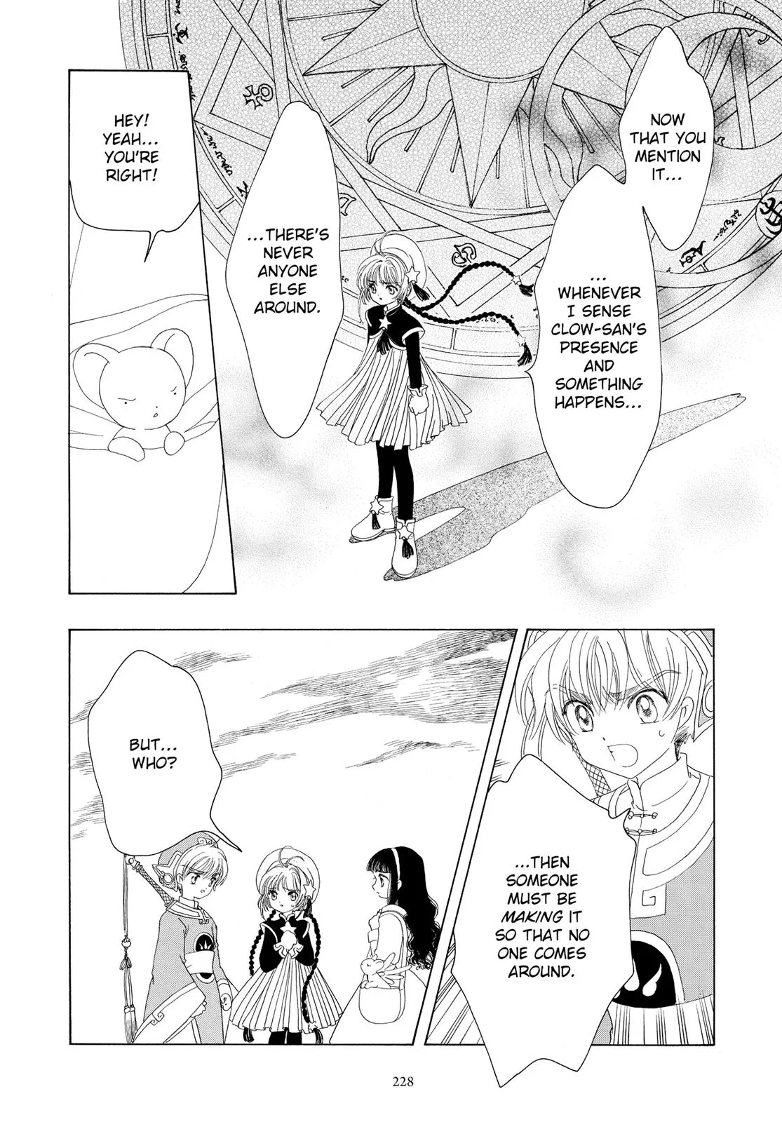 Read Cardcaptor Sakura (en) Manga Online