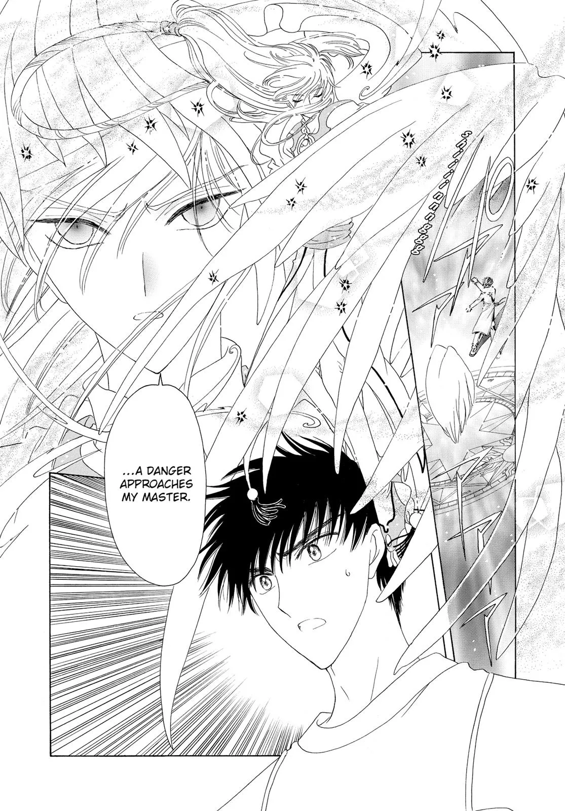 Read Cardcaptor Sakura (en) Manga Online