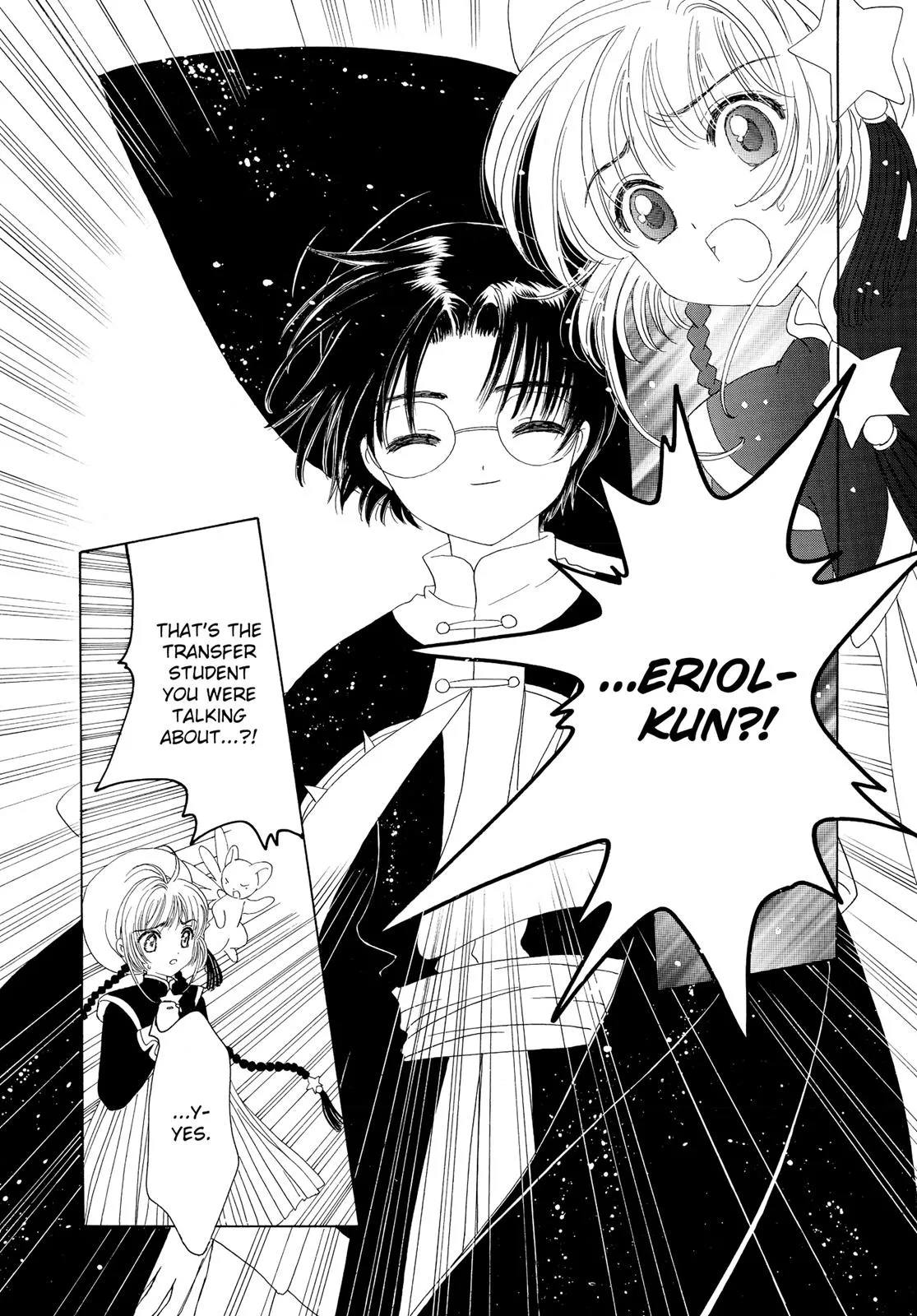 Read Cardcaptor Sakura (en) Manga Online