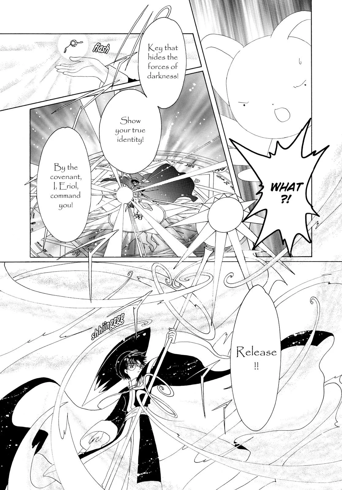 Read Cardcaptor Sakura (en) Manga Online