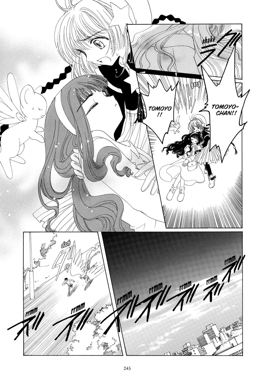 Read Cardcaptor Sakura (en) Manga Online