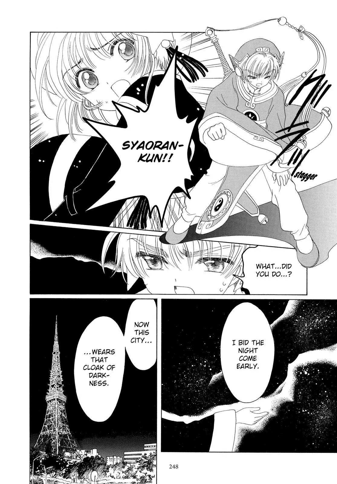 Read Cardcaptor Sakura (en) Manga Online