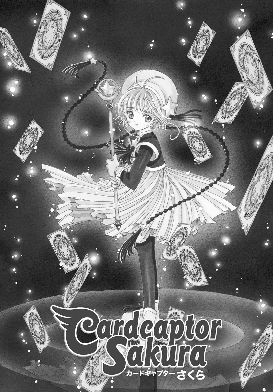 Read Cardcaptor Sakura (en) Manga Online