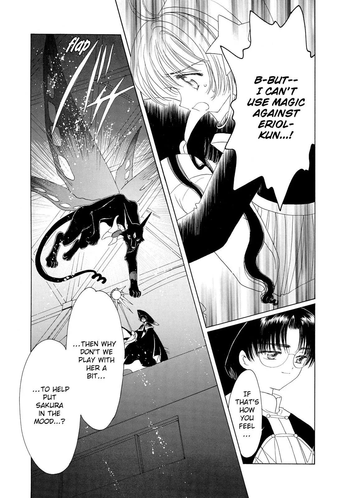 Read Cardcaptor Sakura (en) Manga Online