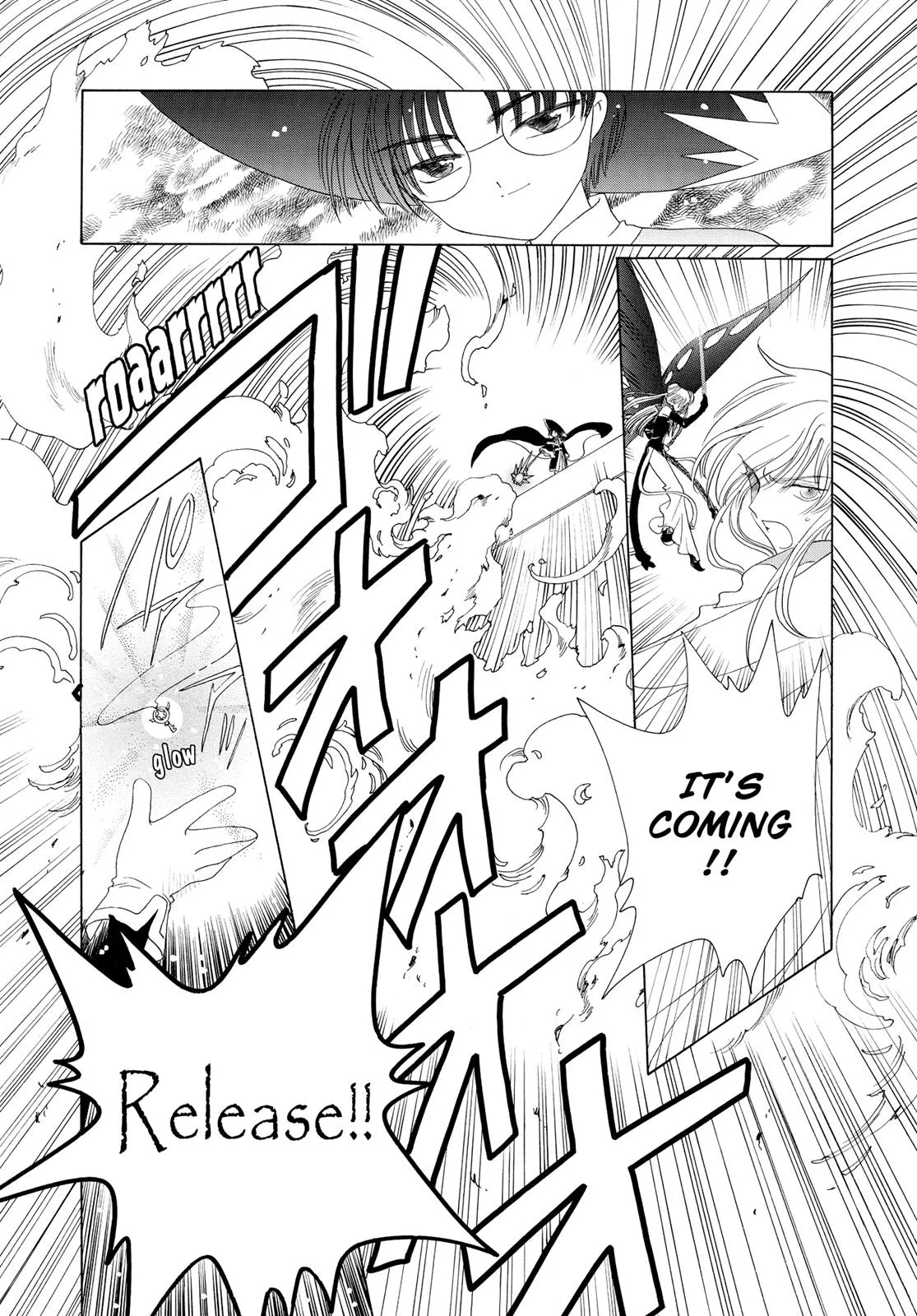 Read Cardcaptor Sakura (en) Manga Online