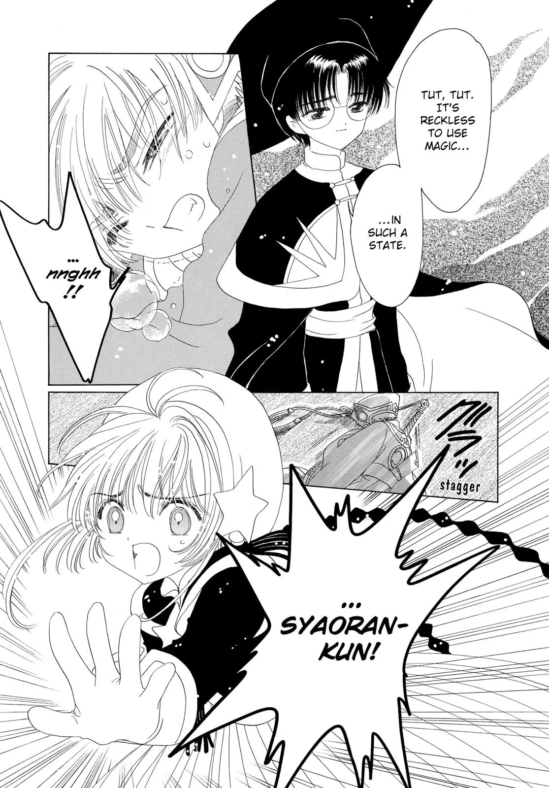 Read Cardcaptor Sakura (en) Manga Online