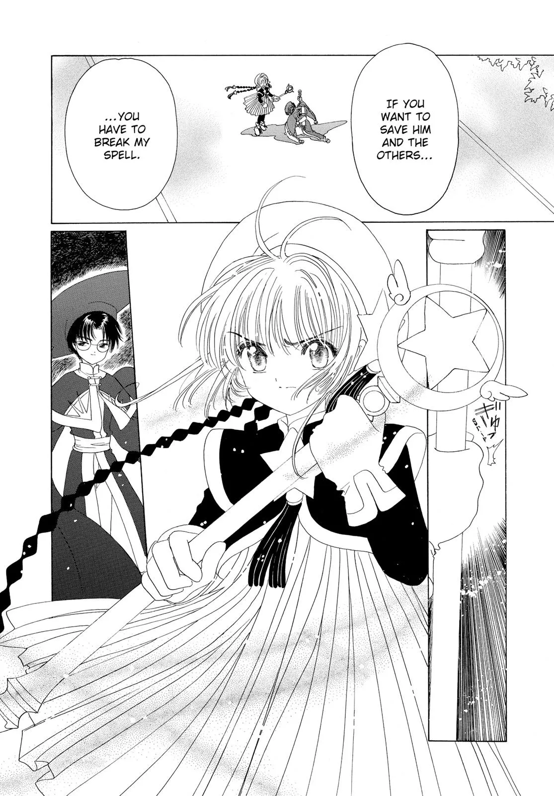 Read Cardcaptor Sakura (en) Manga Online