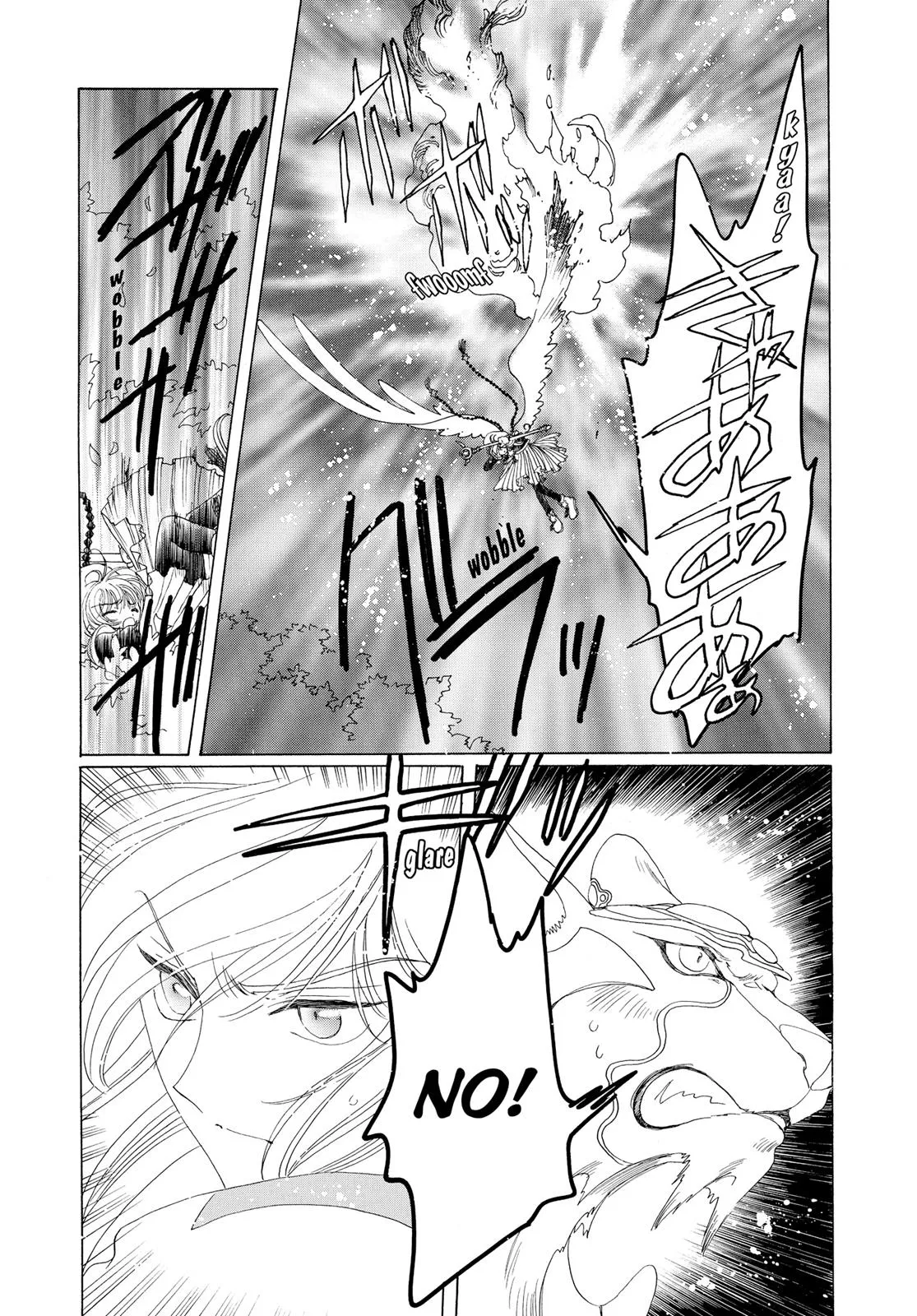 Read Cardcaptor Sakura (en) Manga Online