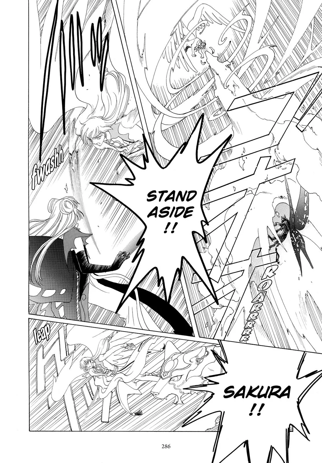 Read Cardcaptor Sakura (en) Manga Online