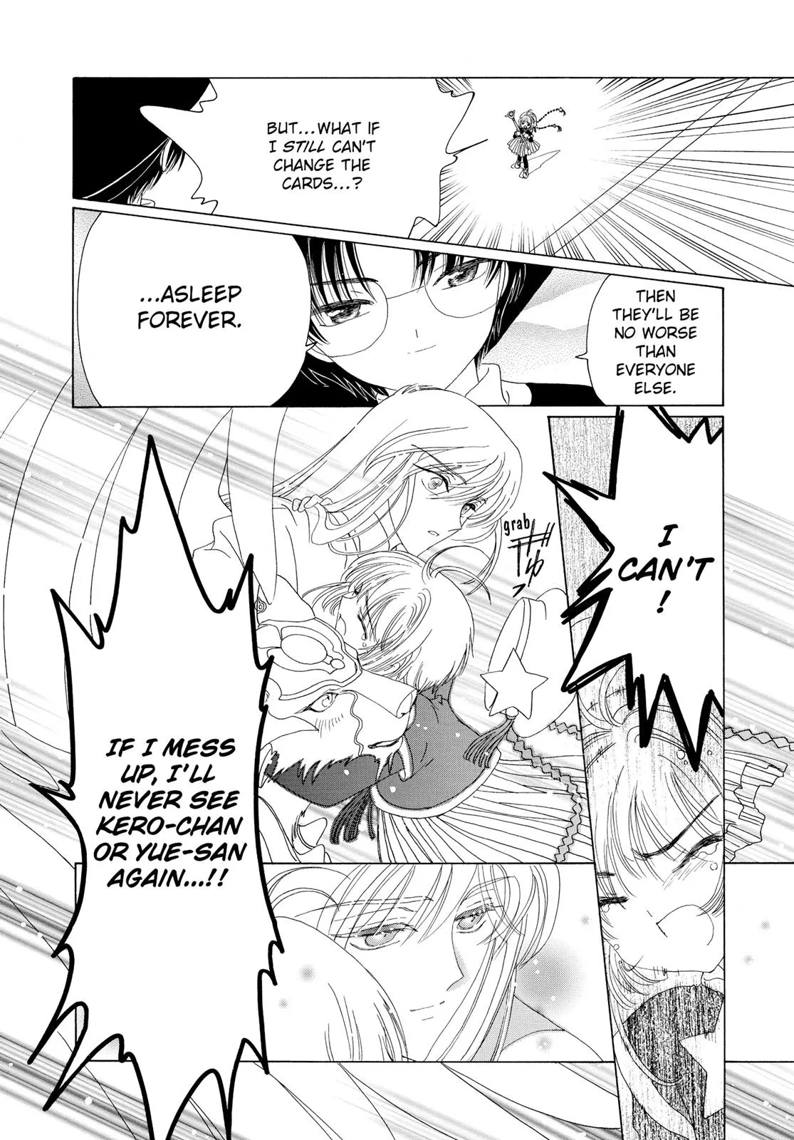 Read Cardcaptor Sakura (en) Manga Online