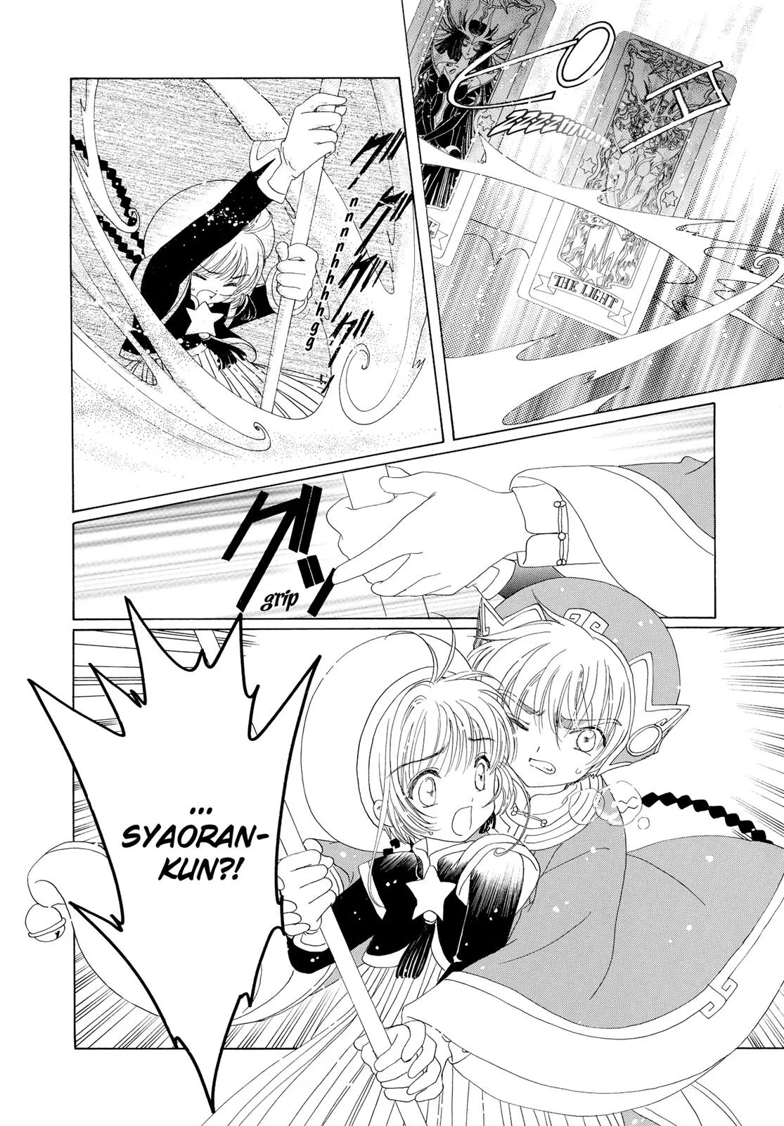 Read Cardcaptor Sakura (en) Manga Online