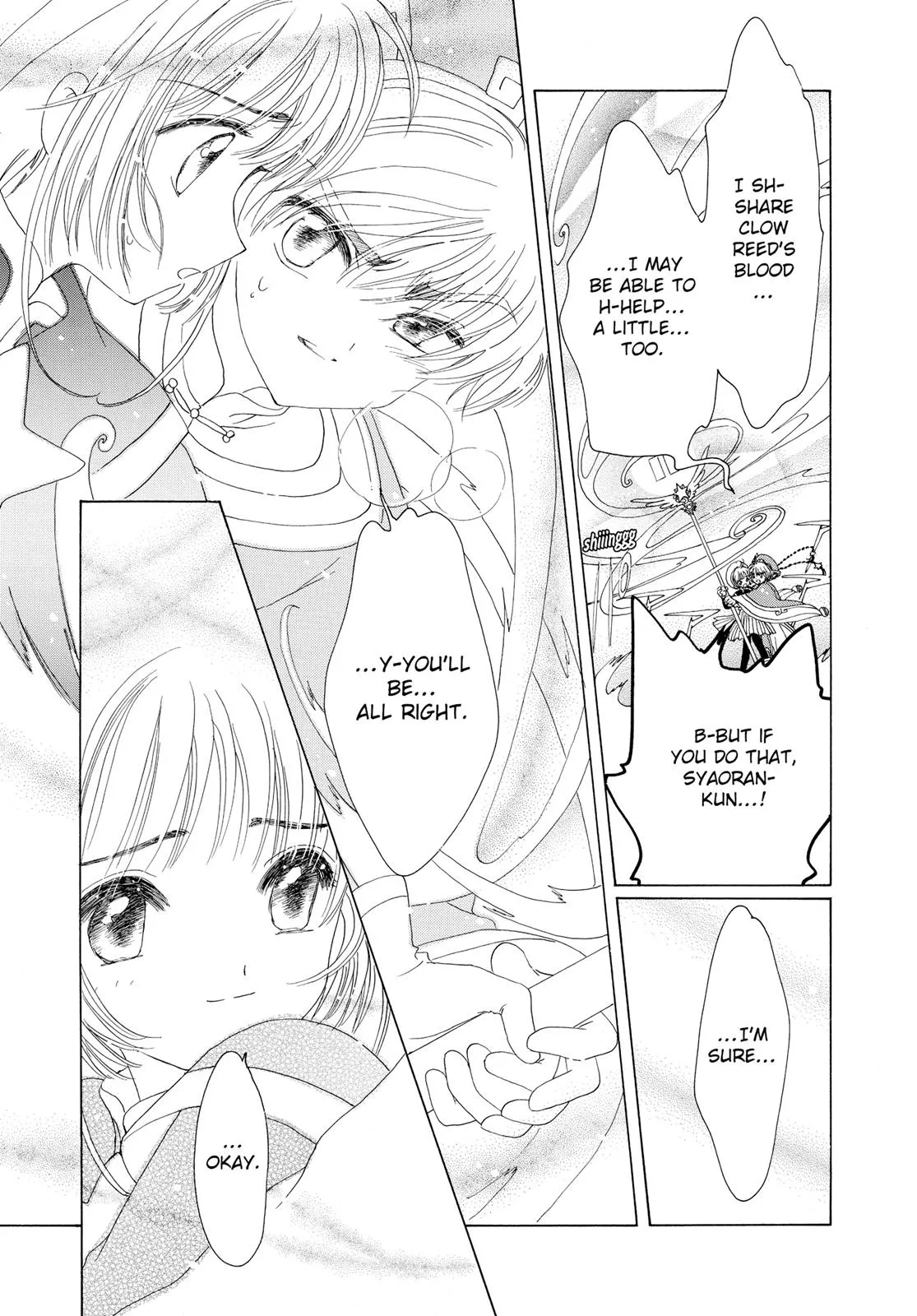 Read Cardcaptor Sakura (en) Manga Online