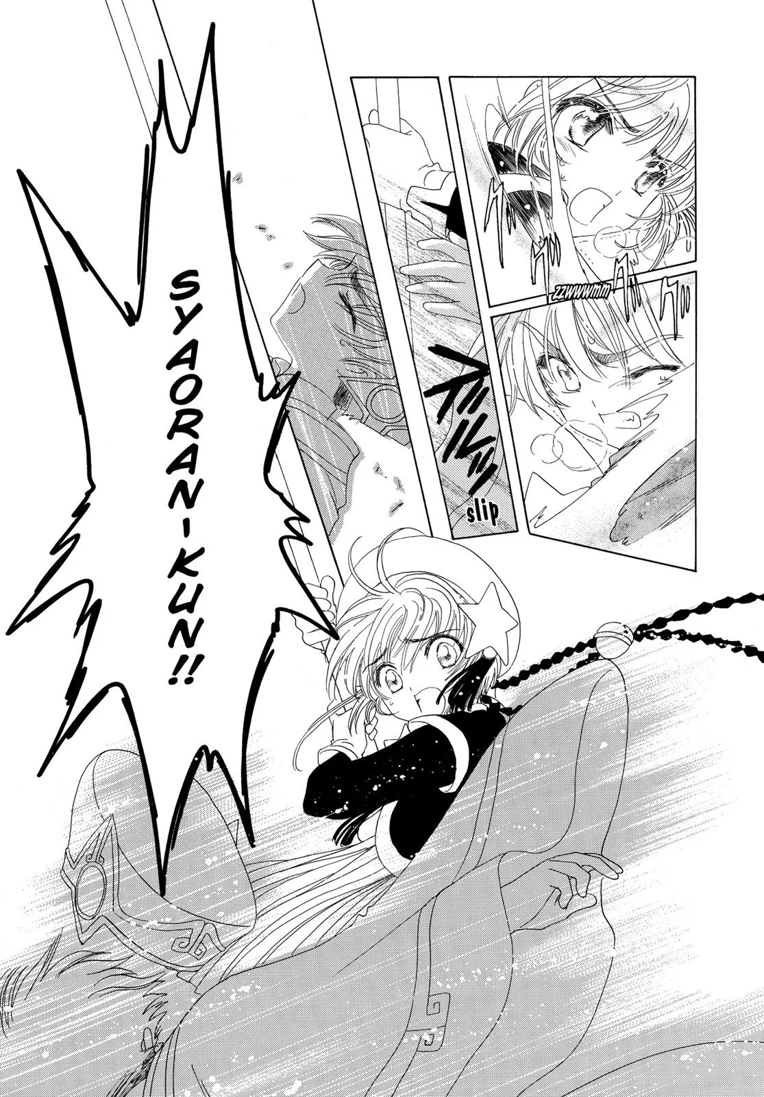 Read Cardcaptor Sakura (en) Manga Online