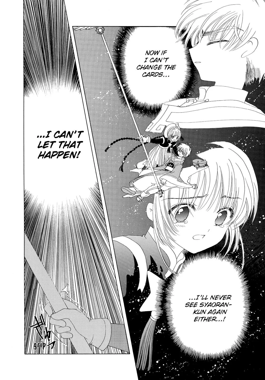 Read Cardcaptor Sakura (en) Manga Online
