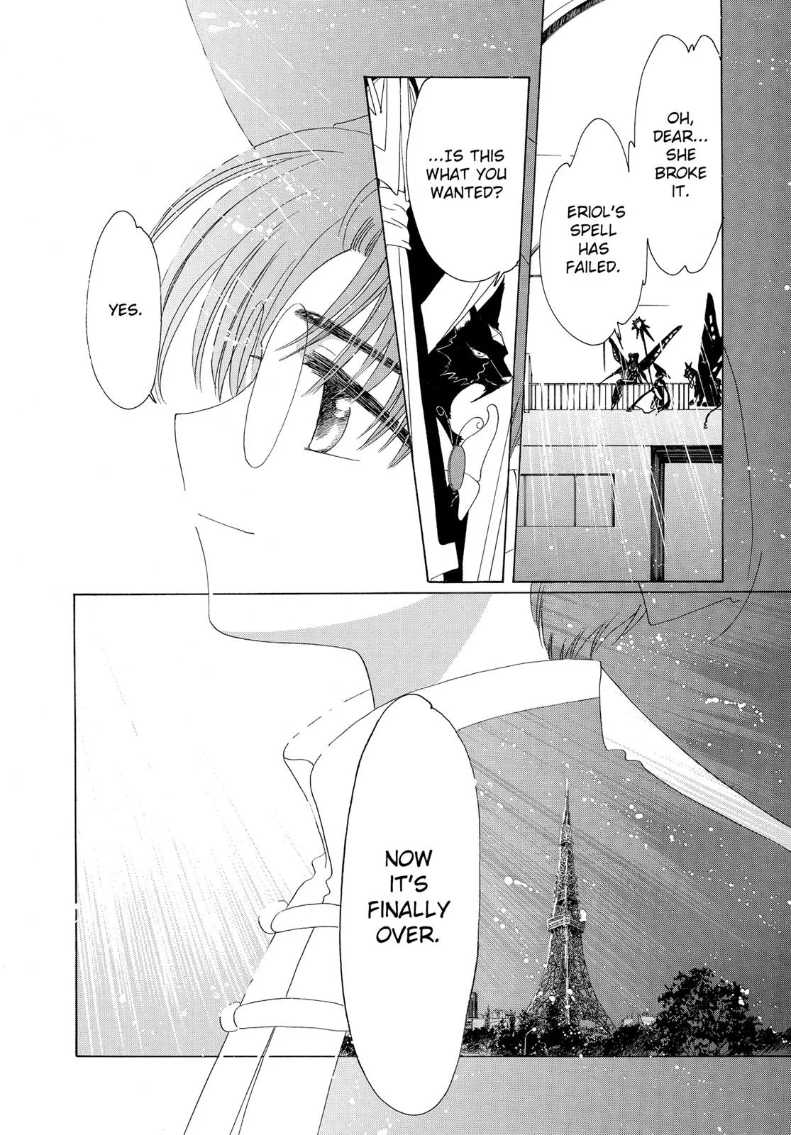 Read Cardcaptor Sakura (en) Manga Online