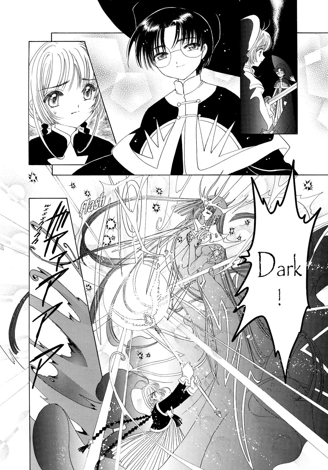 Read Cardcaptor Sakura (en) Manga Online