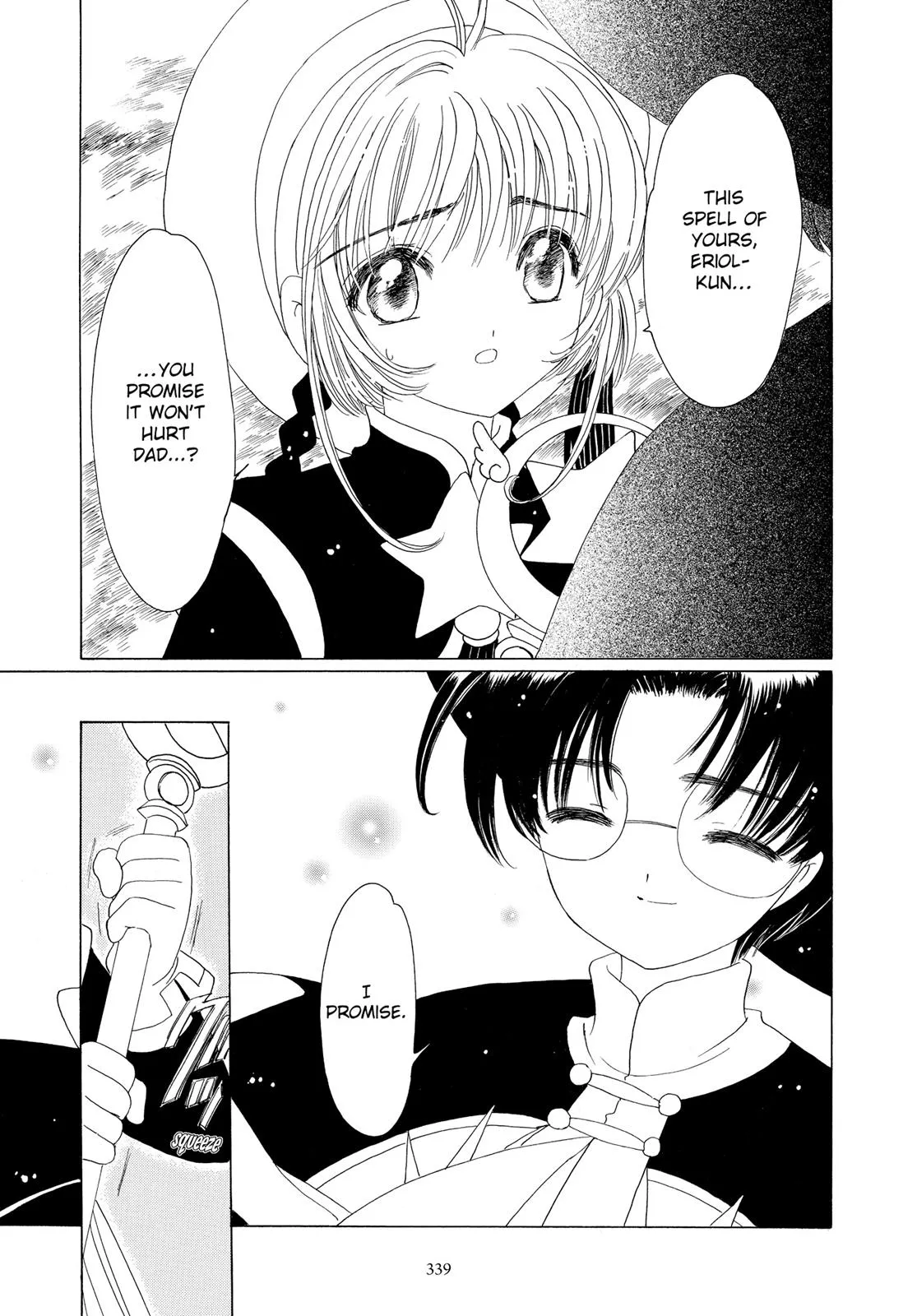 Read Cardcaptor Sakura (en) Manga Online